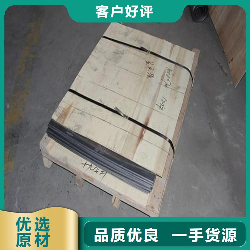 铅板产地源头好货