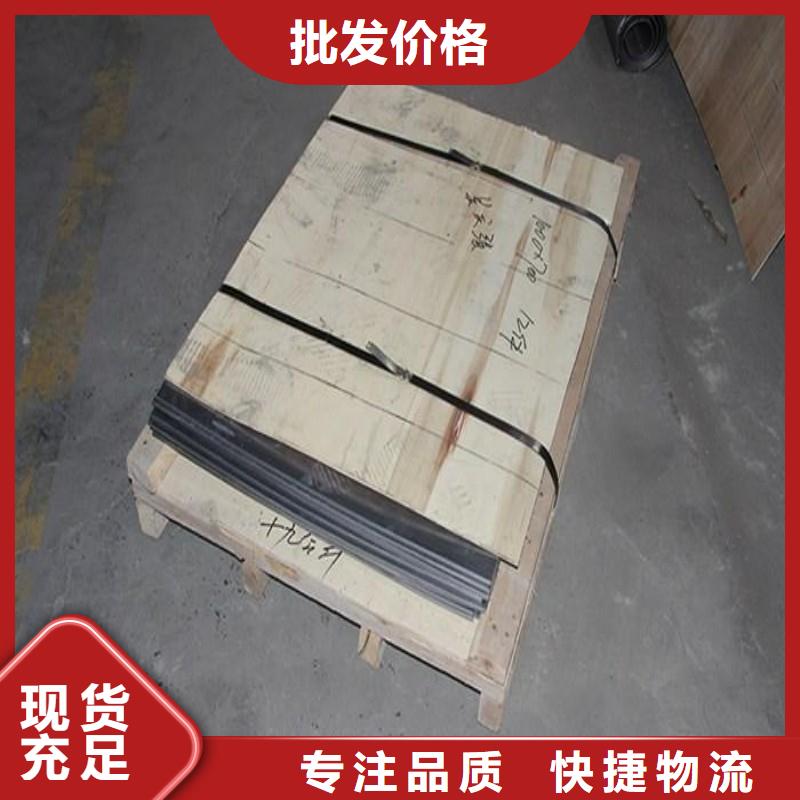 铅板来图来样定制