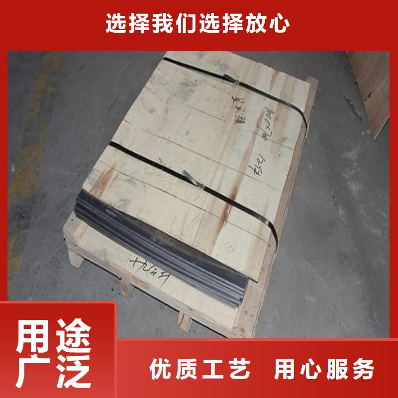 鉛板優(yōu)良材質(zhì)