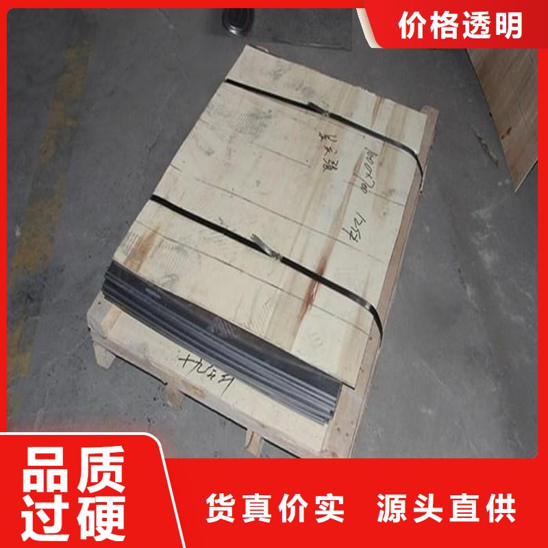 鉛板多種規(guī)格供您選擇