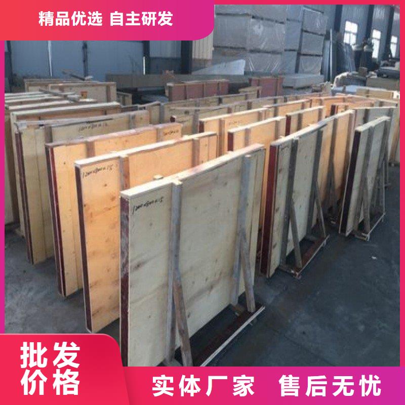 鉛板精工制作