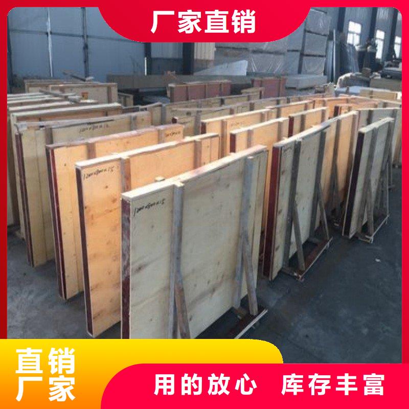 出口鉛板行內(nèi)優(yōu)選