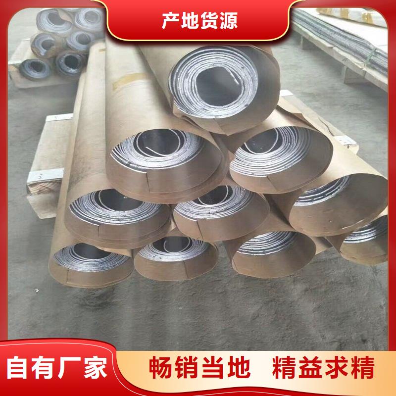 鉛板品牌大廠家