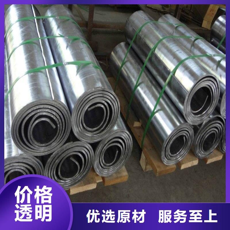 鉛板廠家質(zhì)量過硬