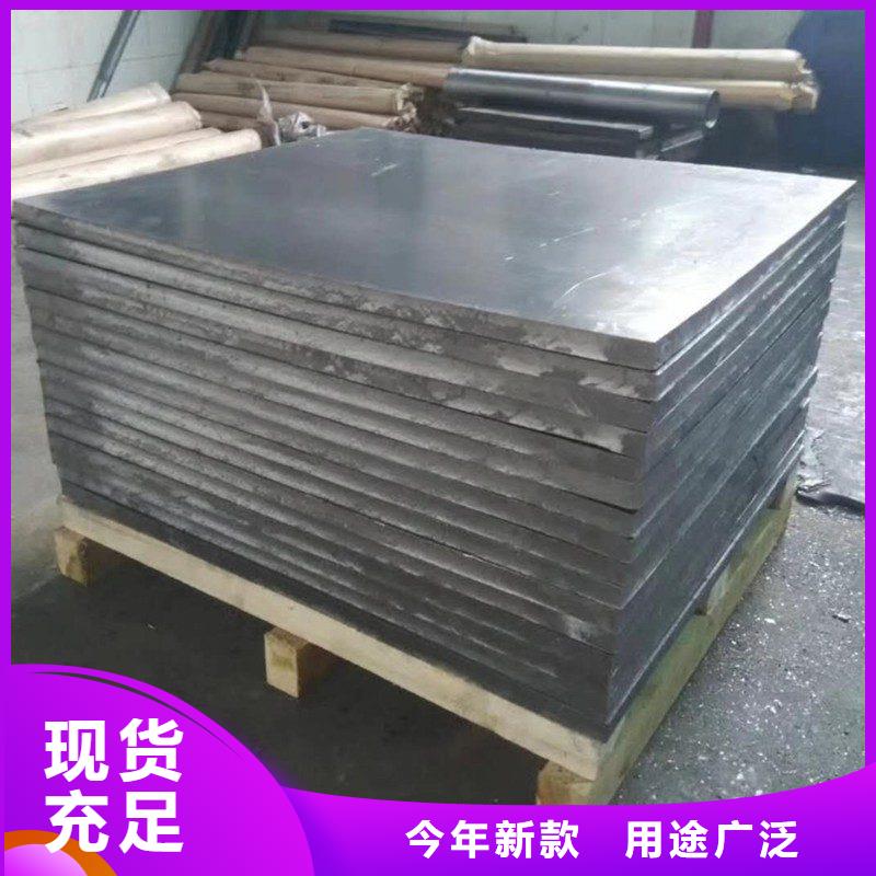 鉛板制造廠家