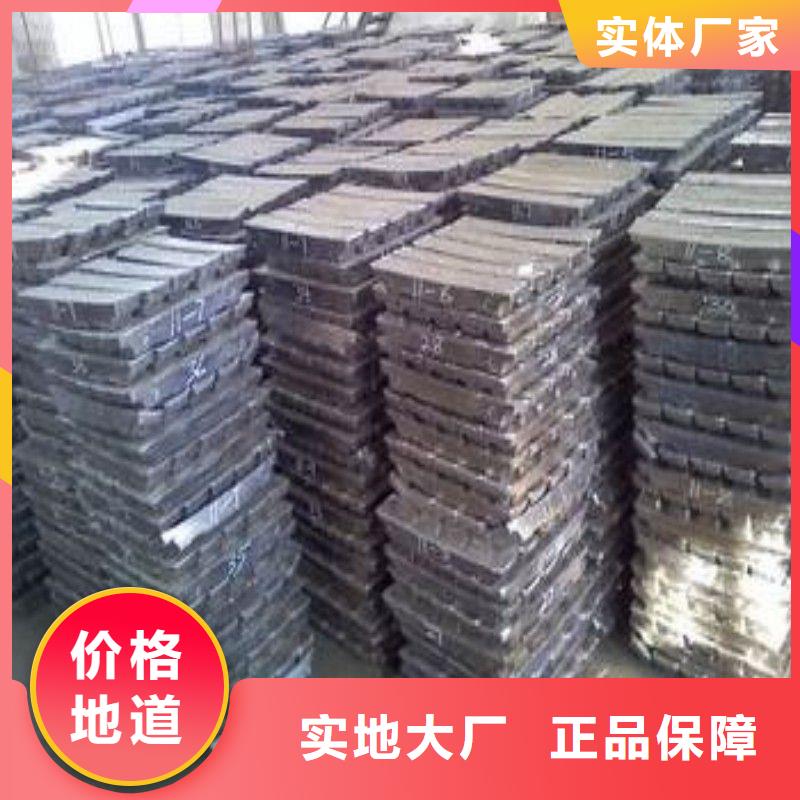 鉛板型號(hào)全價(jià)格低
