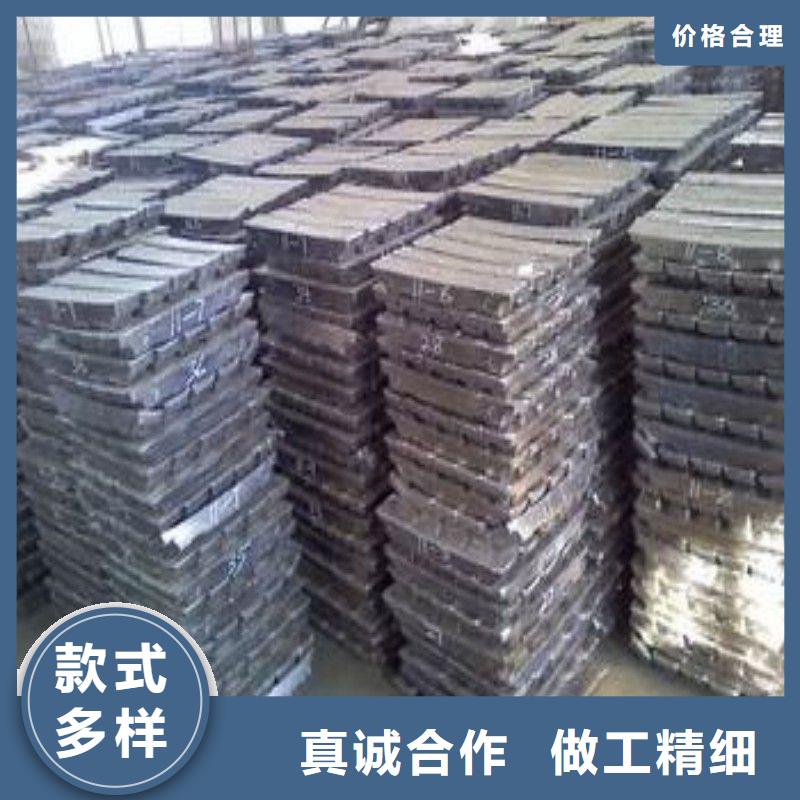 鉛板真材實料加工定制