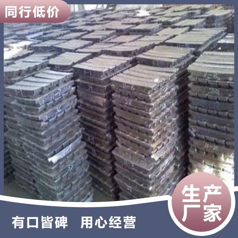 鉛板好廠家有擔(dān)當(dāng)