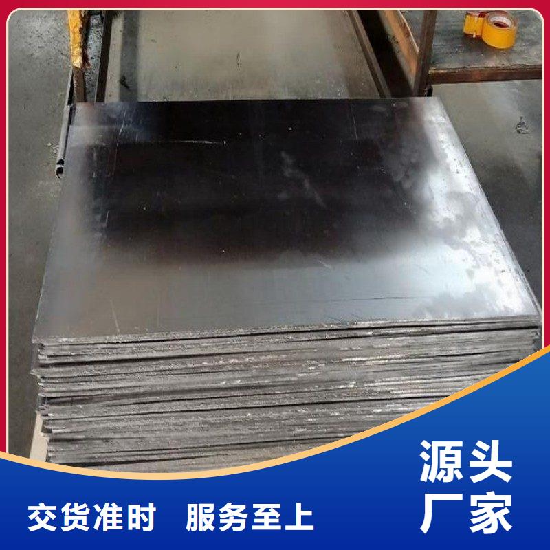 發(fā)貨及時(shí)的鉛配重塊基地