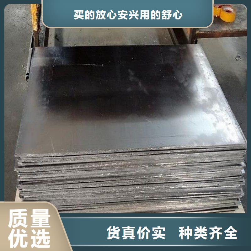 鉛板多種規(guī)格供您選擇