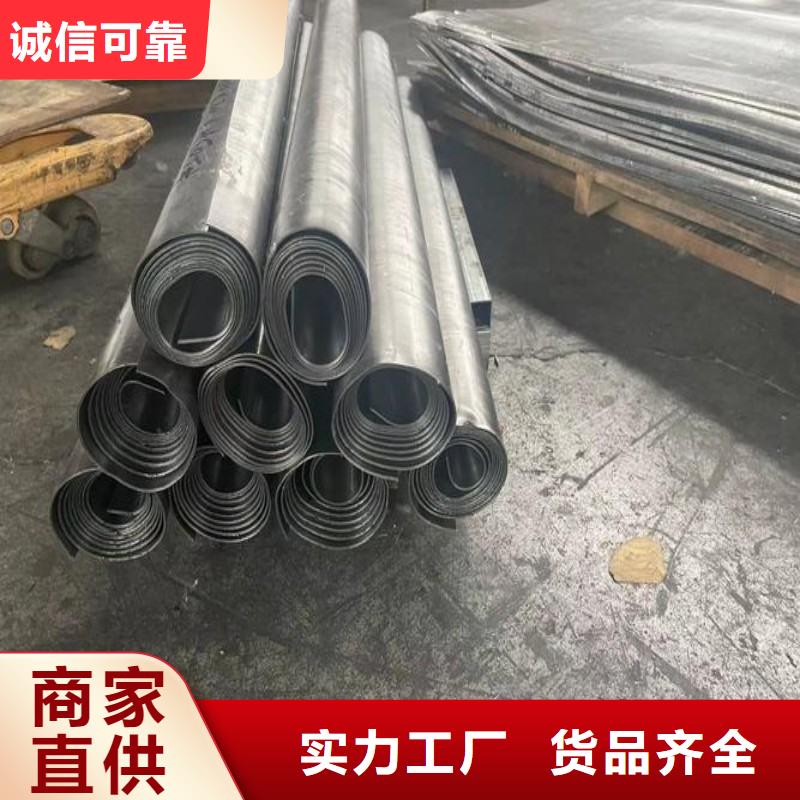 鉛板現(xiàn)貨實拍
