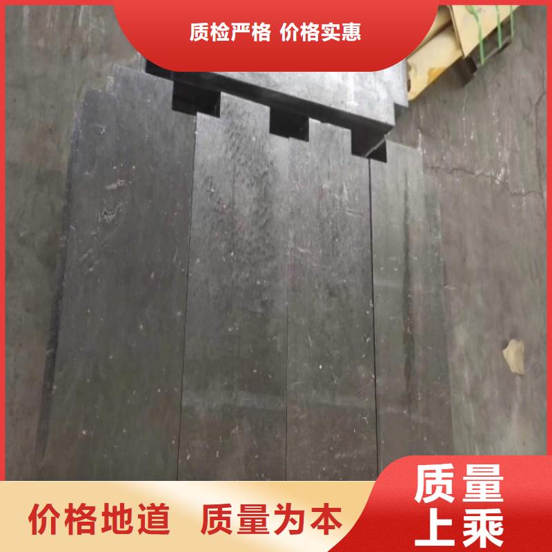 鉛板今日價(jià)格