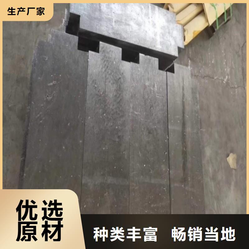 鉛板免費(fèi)詢價(jià)