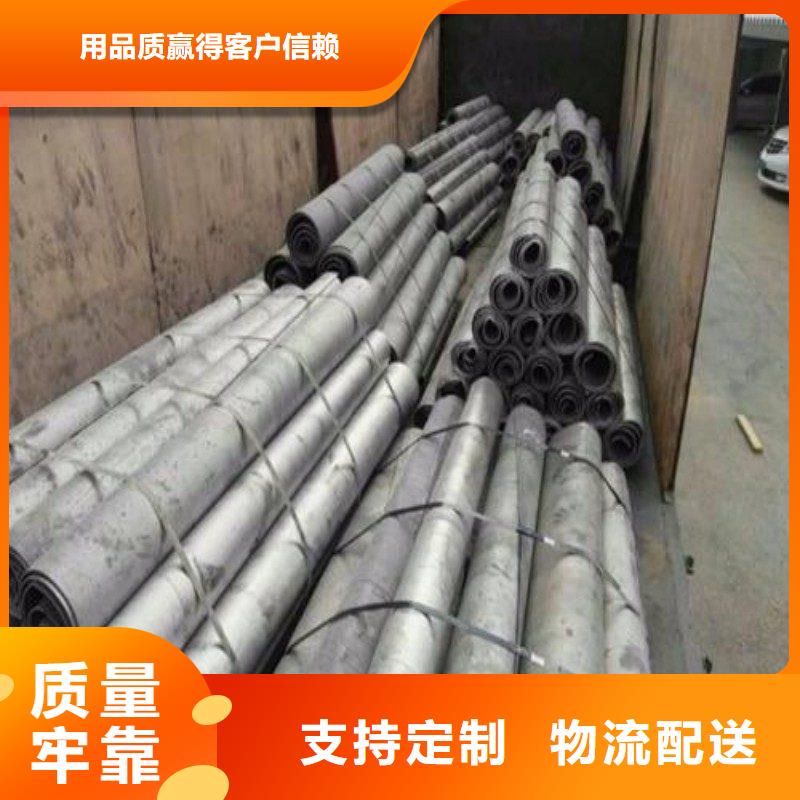X射線防護(hù)鉛板的規(guī)格尺寸