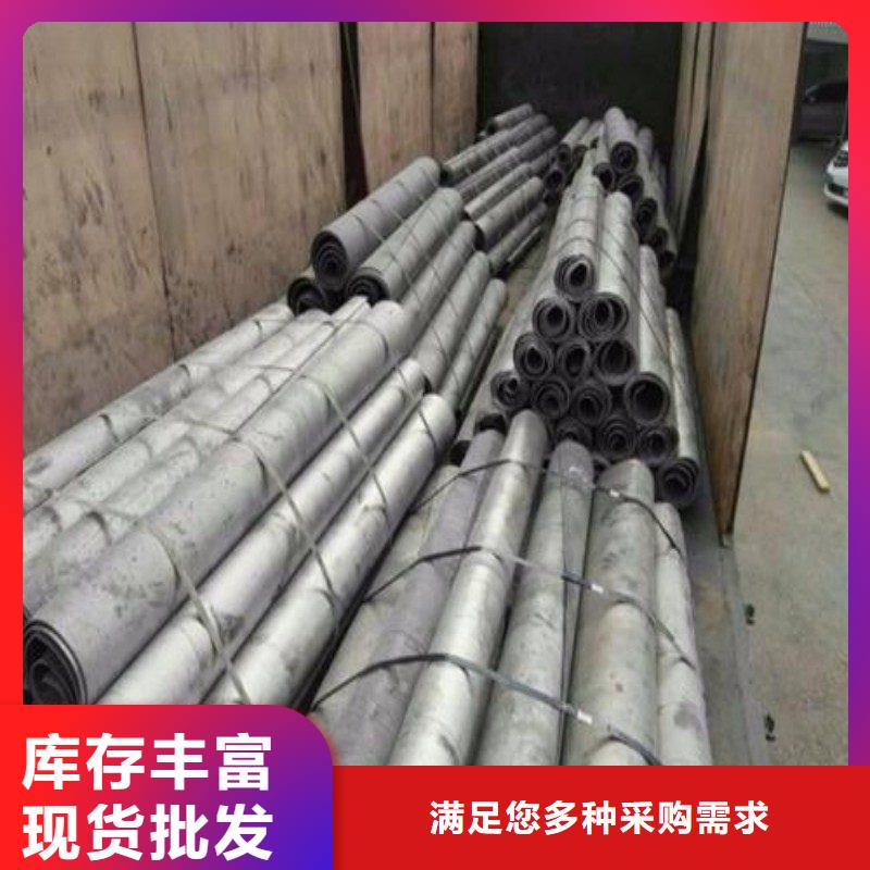 鉛板匠心打造