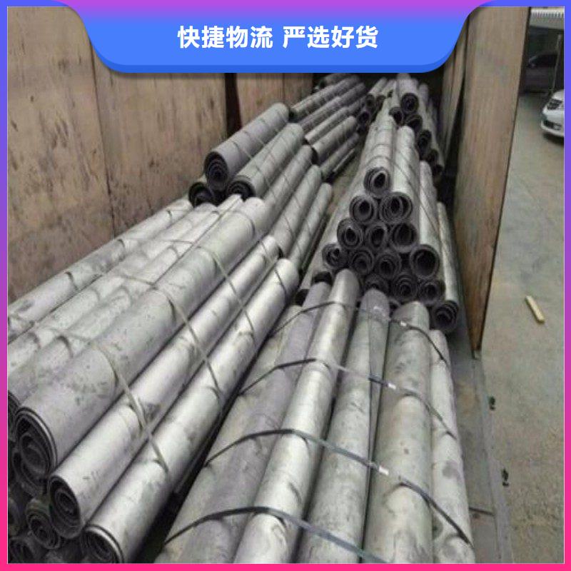 鉛板廠家直銷(xiāo)值得選擇