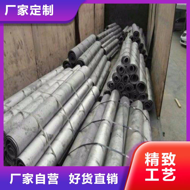 鉛板廠家新品