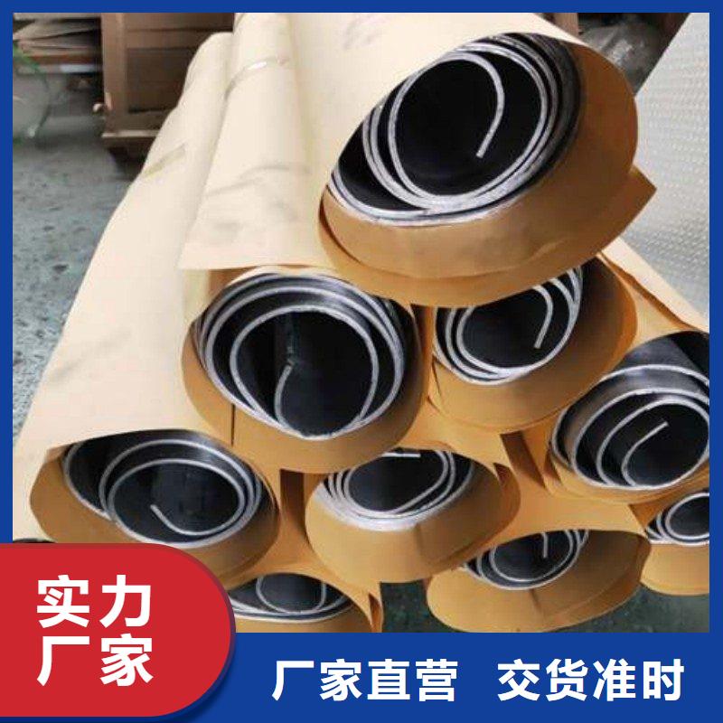 鉛板精心