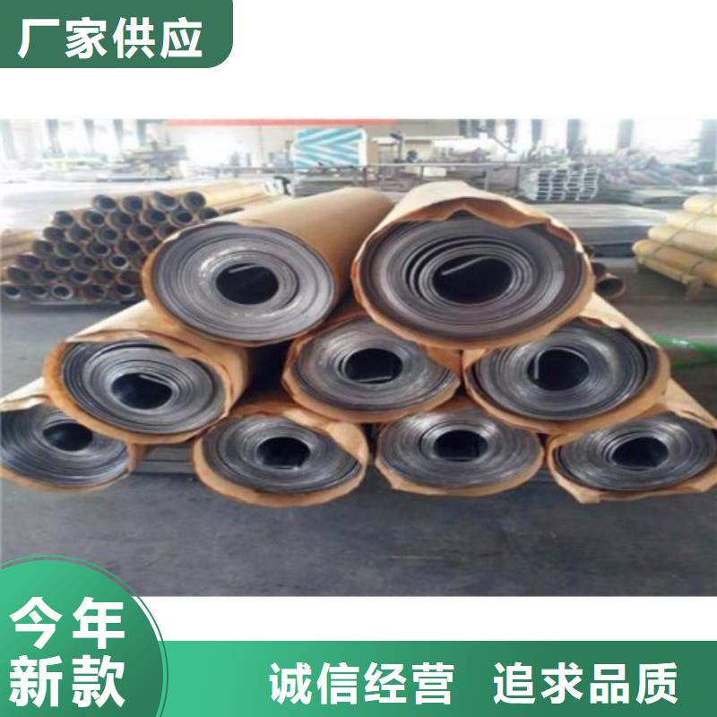 現(xiàn)貨供應(yīng)防輻射鉛板_誠(chéng)信企業(yè)