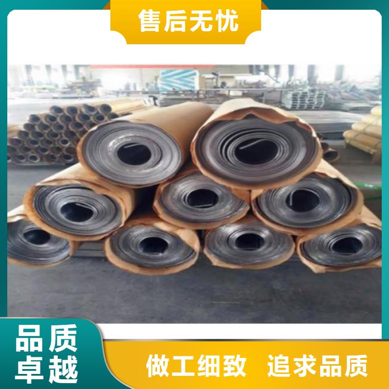 铅板选择我们选择放心