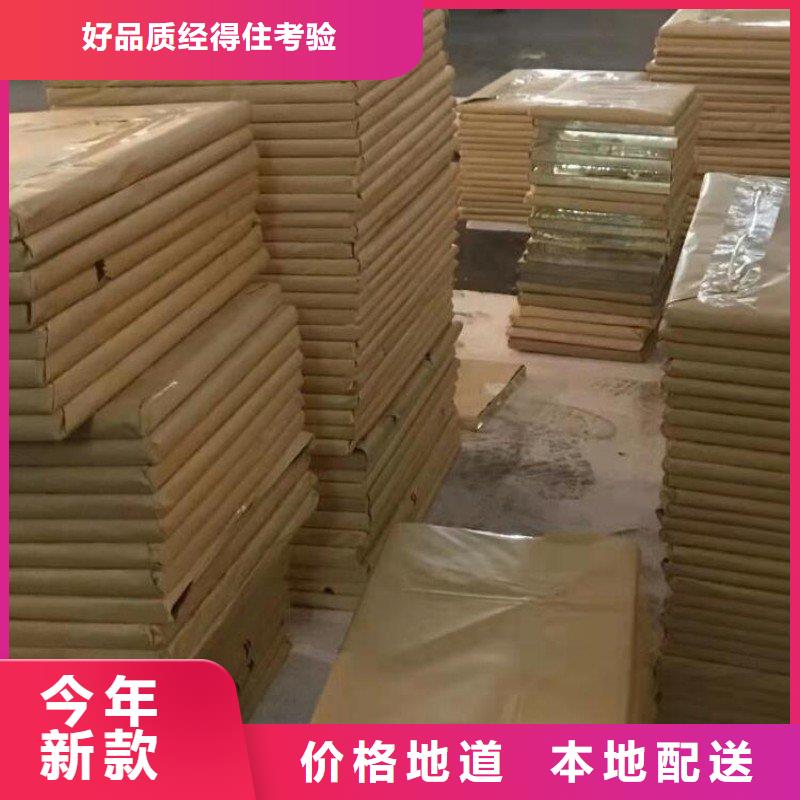 鉛板質(zhì)優(yōu)價廉