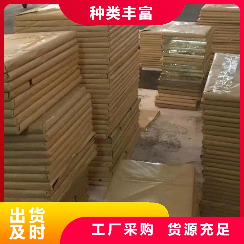 鉛板支持非標(biāo)定制
