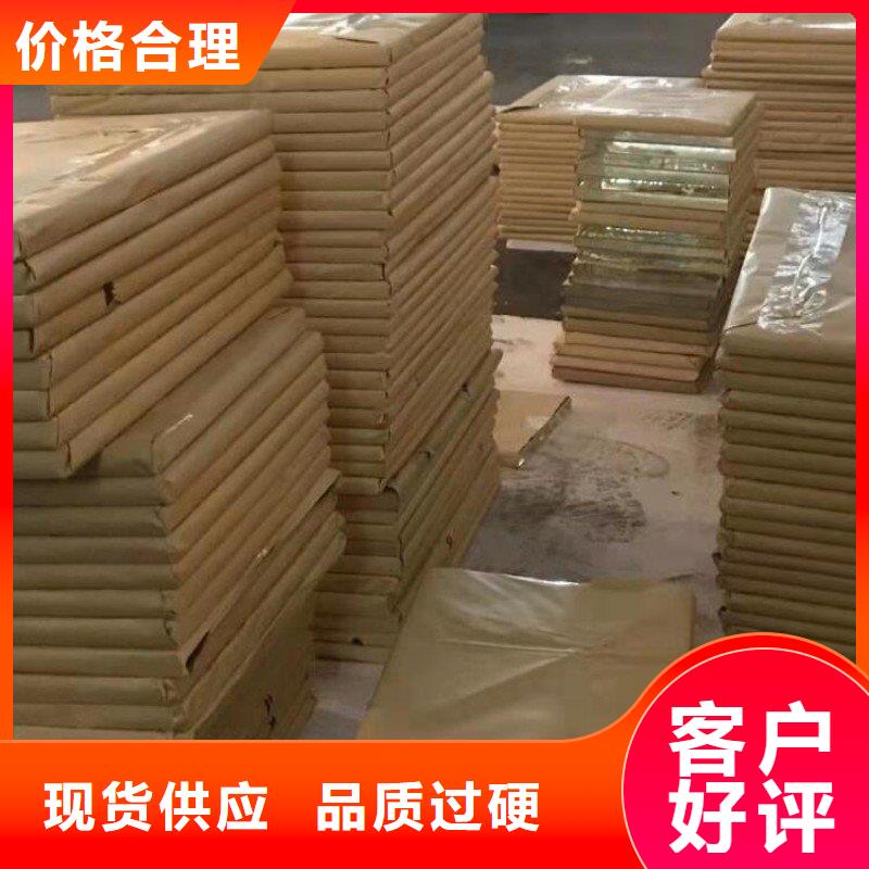 鉛板豐富的行業(yè)經(jīng)驗(yàn)