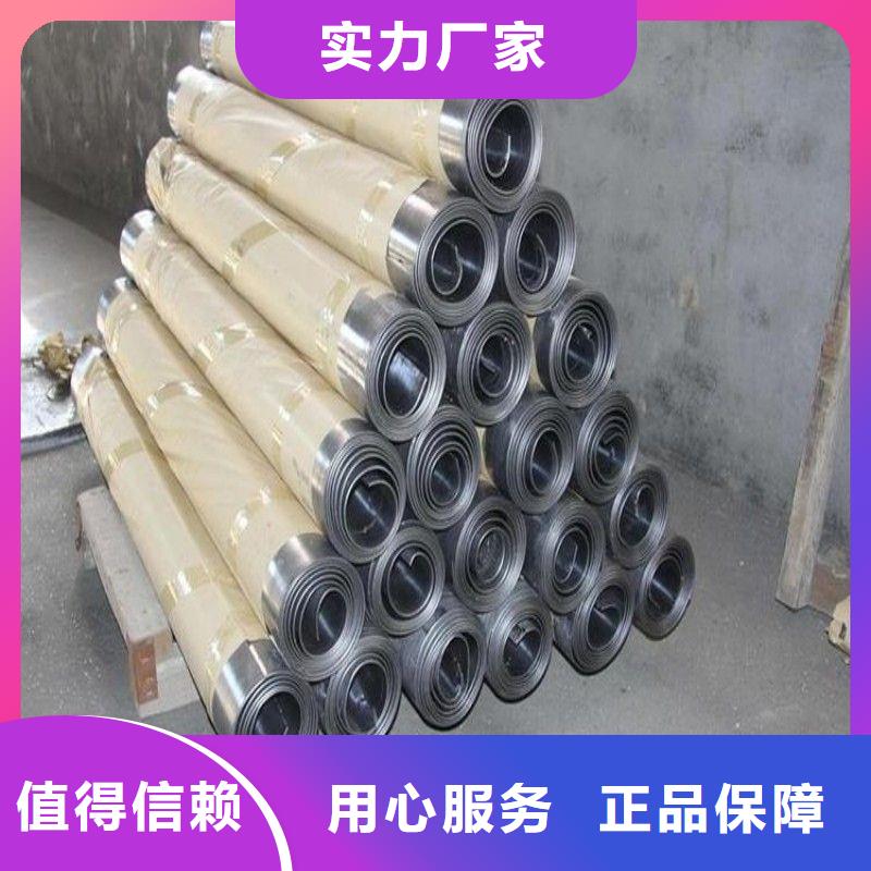 鉛板一件也發(fā)貨