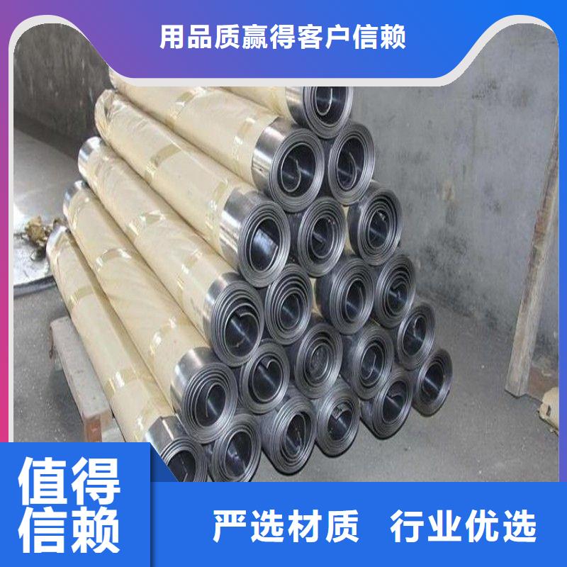 鉛板源頭廠家量大價優(yōu)
