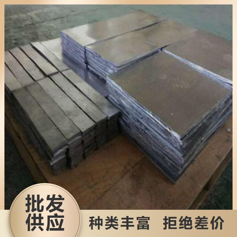 鉛板多種規(guī)格供您選擇