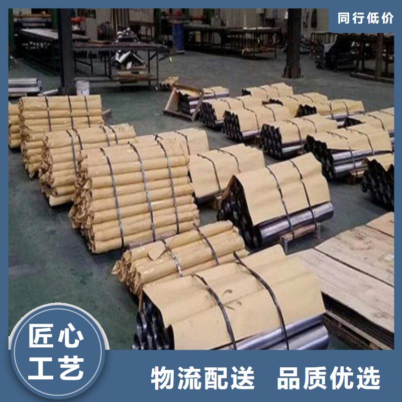 鉛板認(rèn)準(zhǔn)大品牌廠家