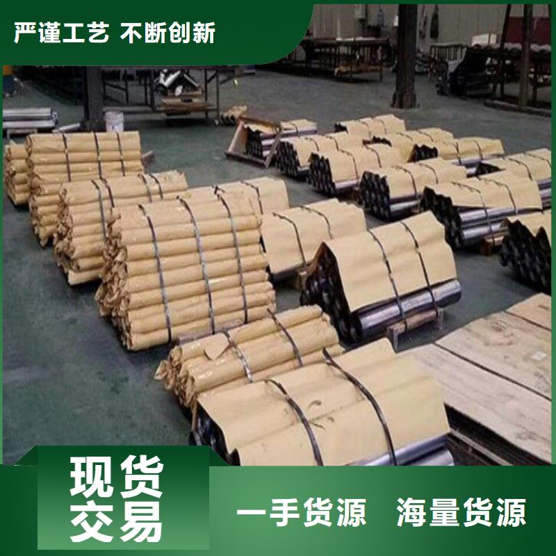 醫(yī)用鉛板-醫(yī)用鉛板品質(zhì)保證