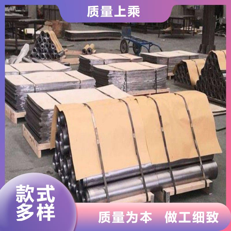 鉛板工廠采購