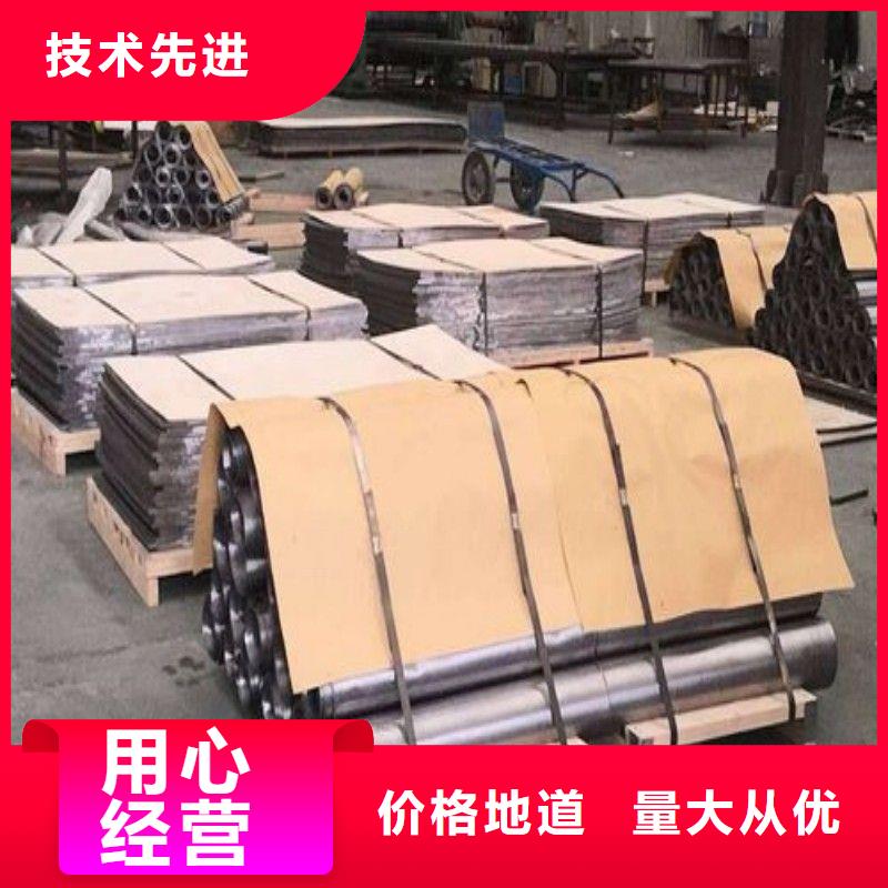 鉛板送貨上門
