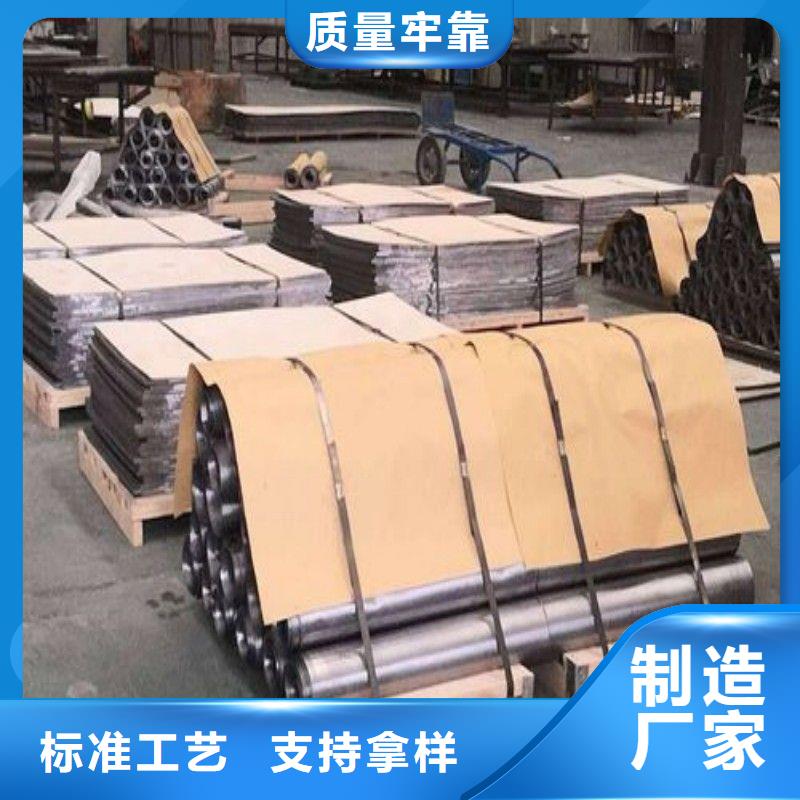 铅块现货厂家