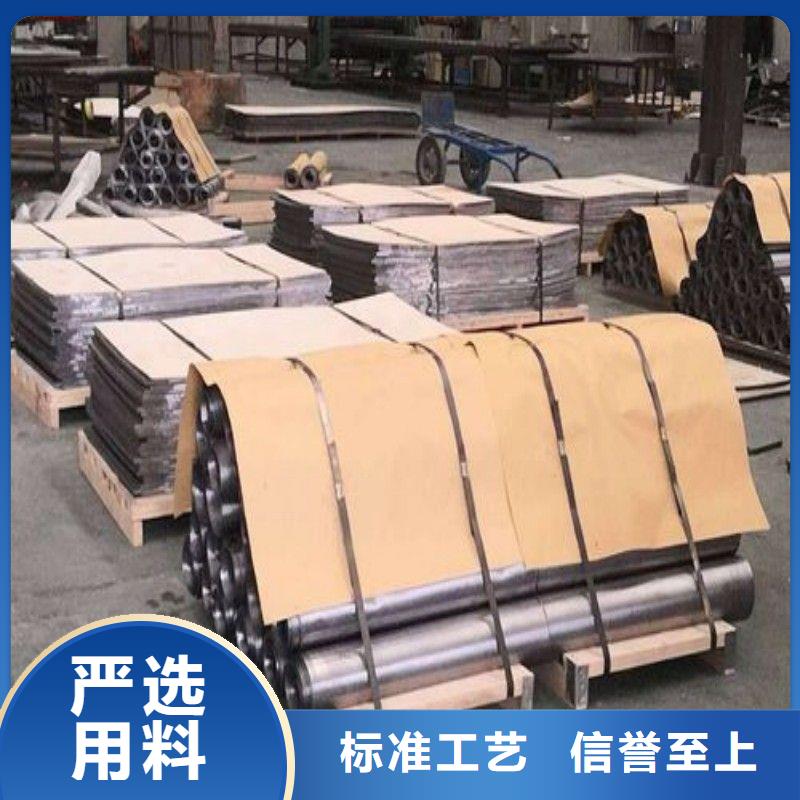 鉛板閃電發(fā)貨
