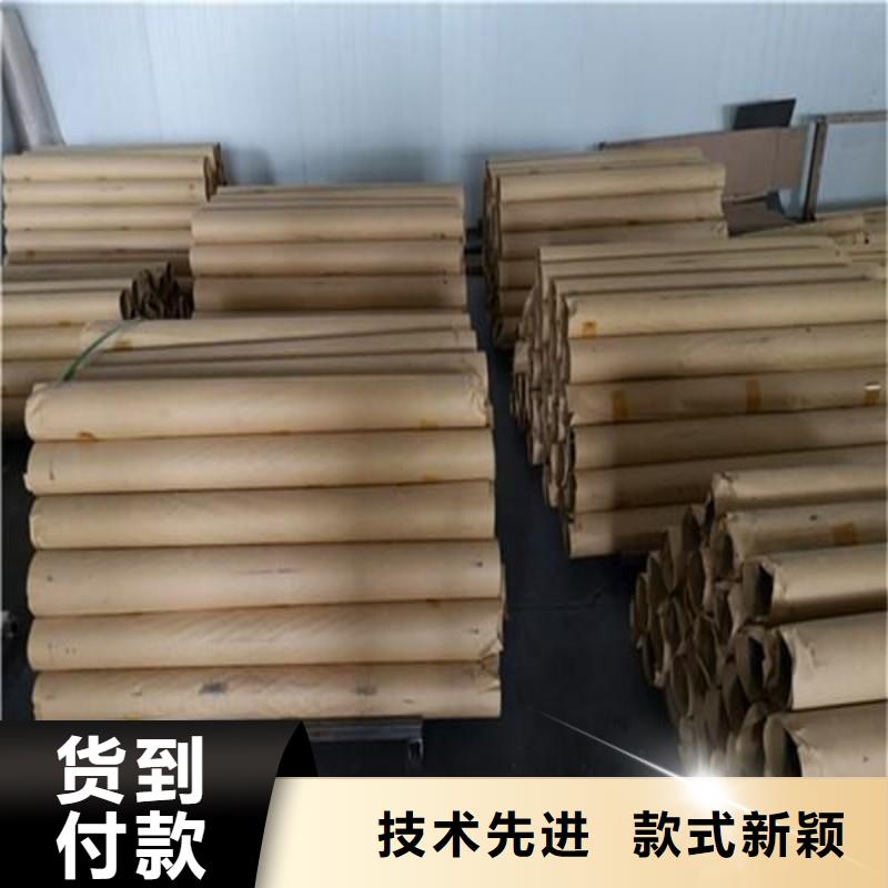 鉛棒批量采購