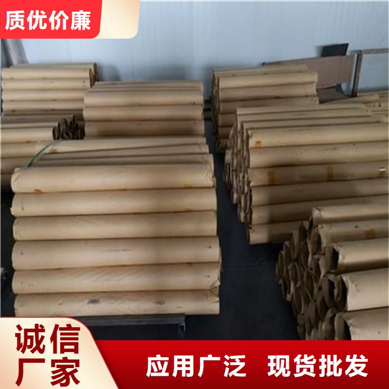 鉛板正規(guī)廠家