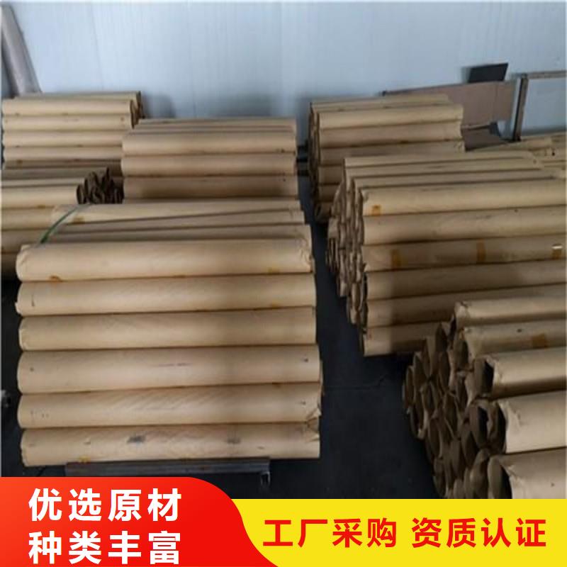 鉛板多種工藝