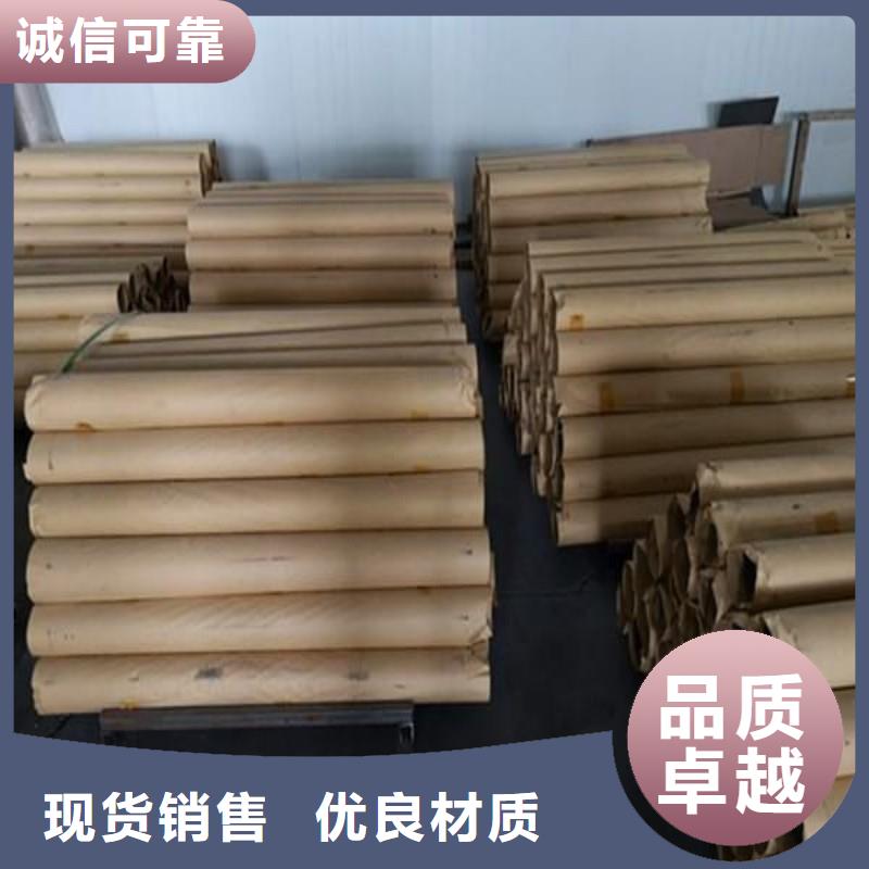 鉛板現(xiàn)貨銷售