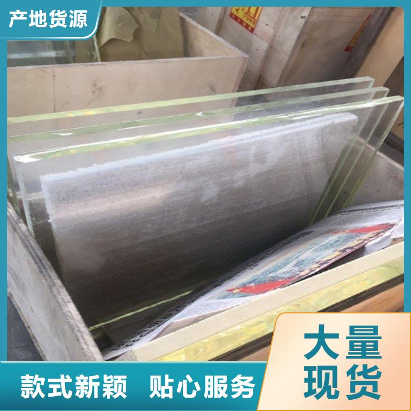 鉛板質(zhì)保一年