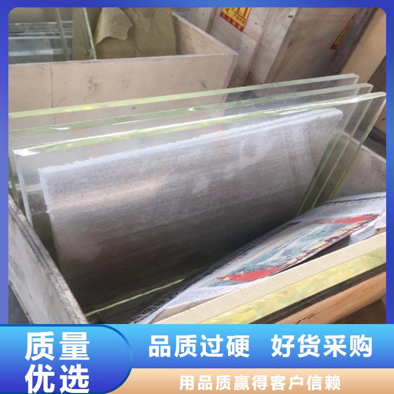 優(yōu)選：鉛棒批發(fā)商