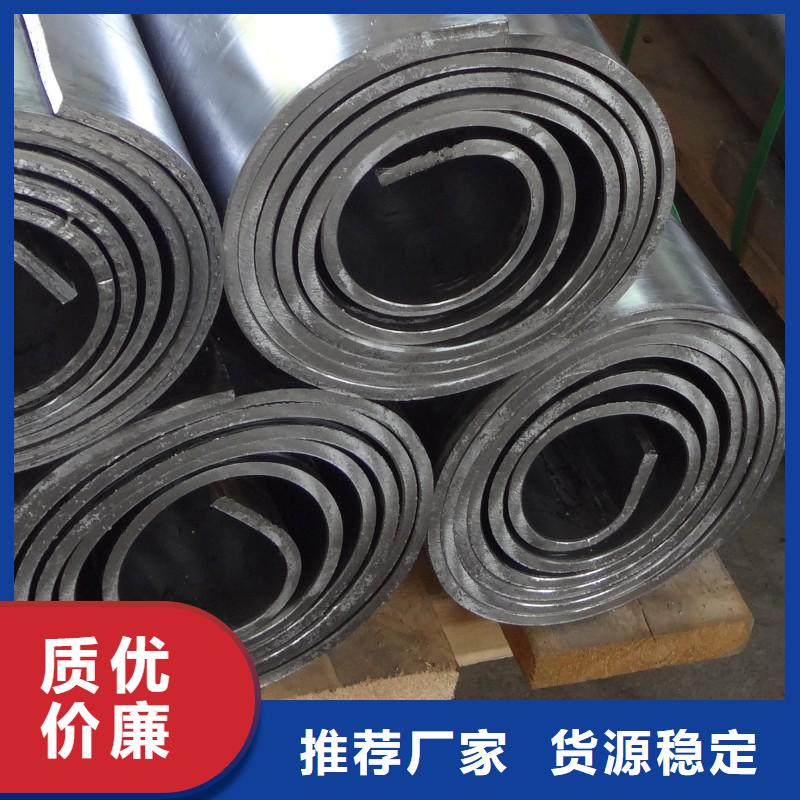 铅板极速发货