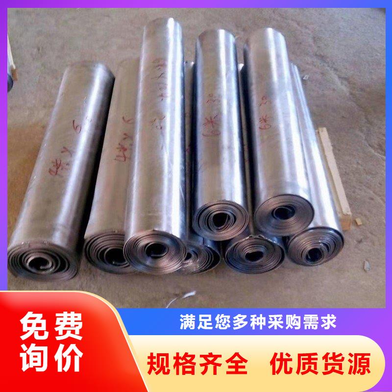 鉛板廠家擁有先進的設備