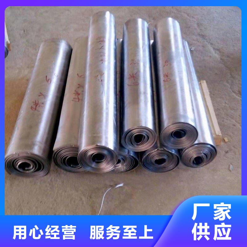 防輻射鉛板_價(jià)格優(yōu)