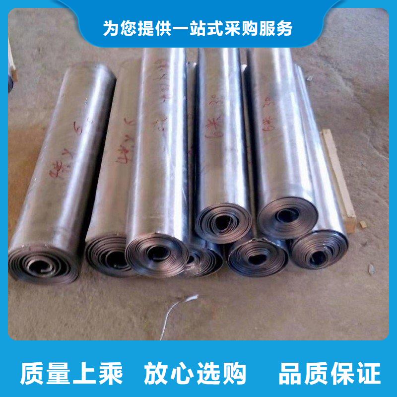 防輻射鉛板生產(chǎn)廠家-值得信賴(lài)