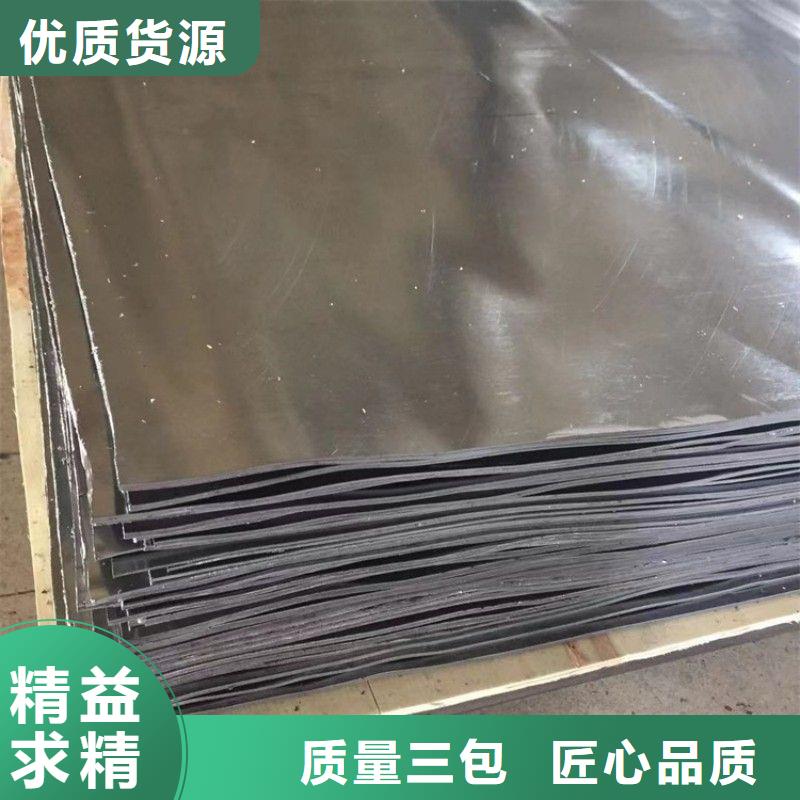 有實力的醫(yī)用鉛板廠家