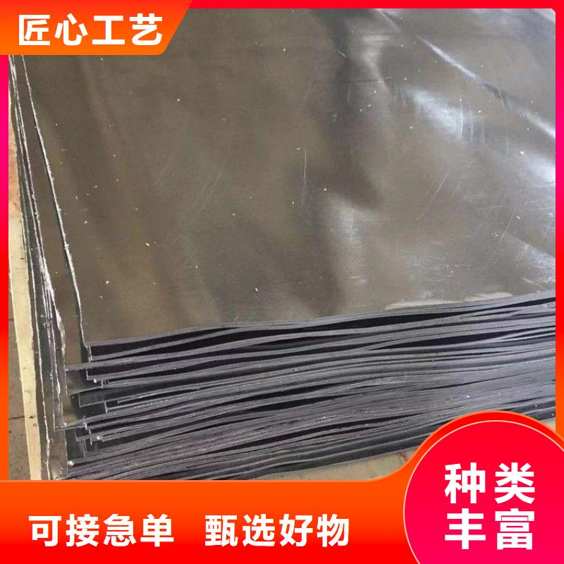 鉛板用好材做好產(chǎn)品