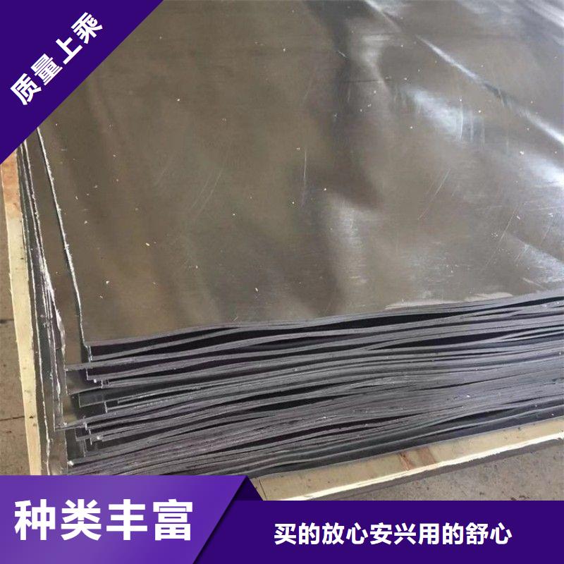 新款防輻射鉛板廠家