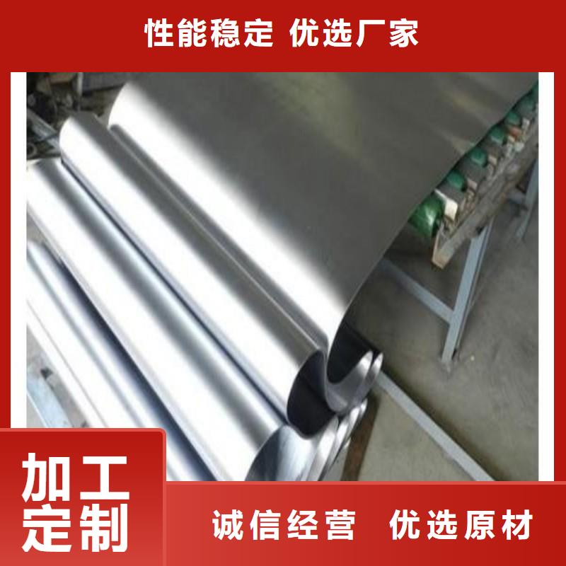 鉛板生產(chǎn)安裝